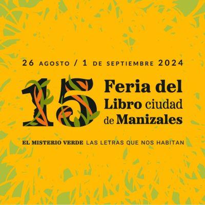 Feria del libro Manizales 2024